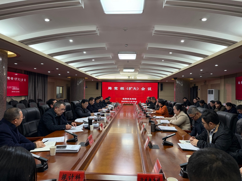 ��ˮ���ִ���ѧϰ�����ᾫ��