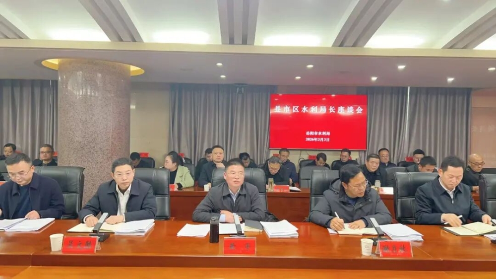 ������ˮ�����ٿ�������ˮ���ֳ���̸����ˮ���ֺ�������������