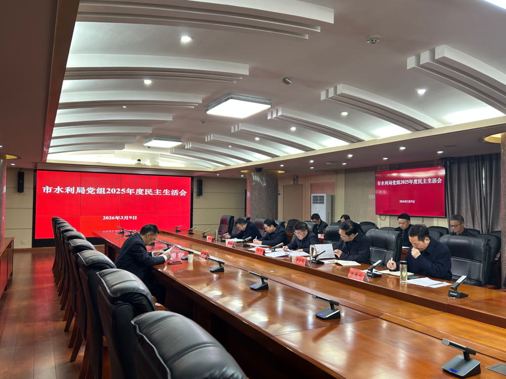 ��ˮ���ֵ����ٿ�2025������������