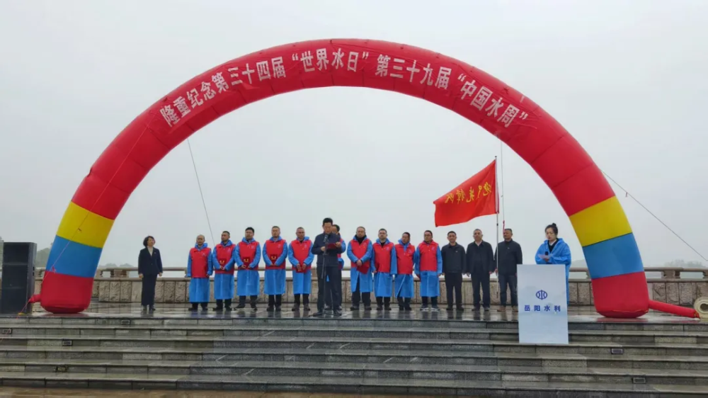 ��ˮ���־��С�������ĿԱ��������ʽ