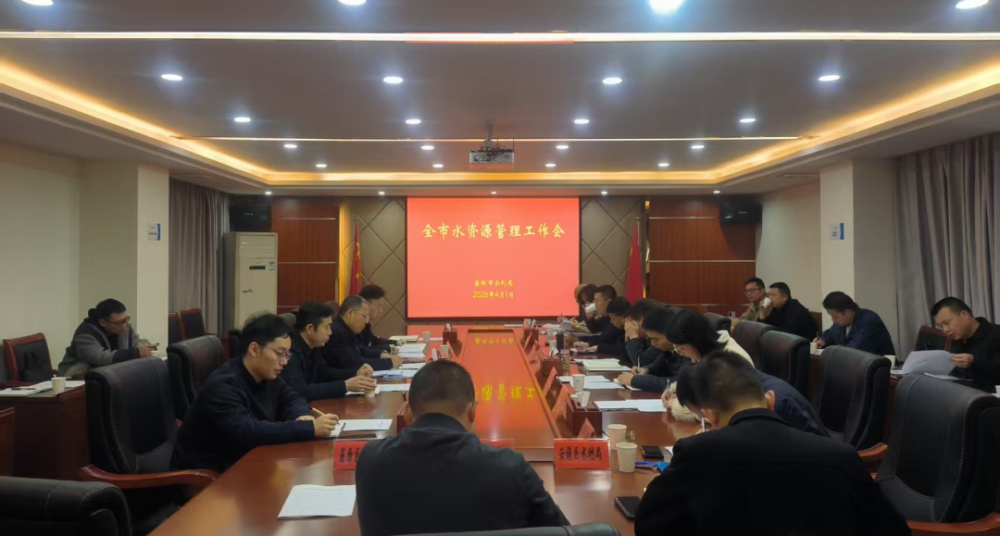 ȫ��ˮ��Դ�����������ٿ�