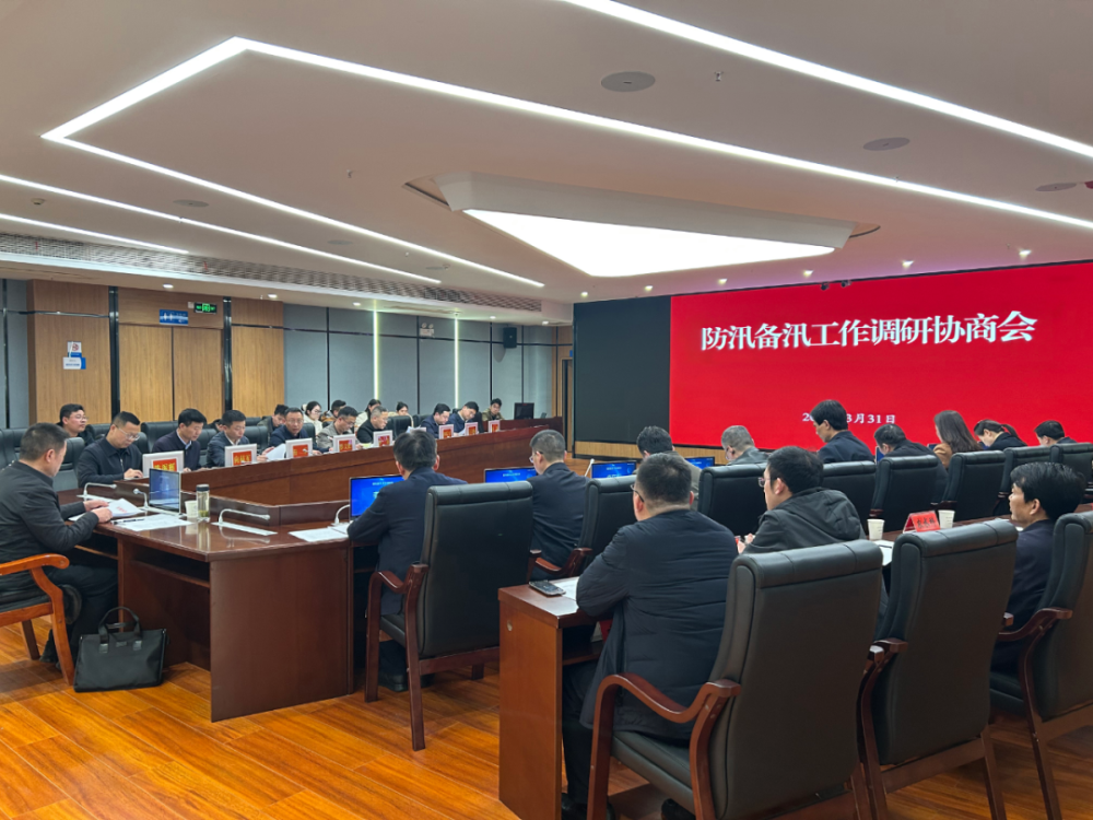 �ڷ�Ѵ��Ѵ�����й�����Э���� ���������ʲ�����ЭίԱ��չ��Ѵ��Ѵ����Э��