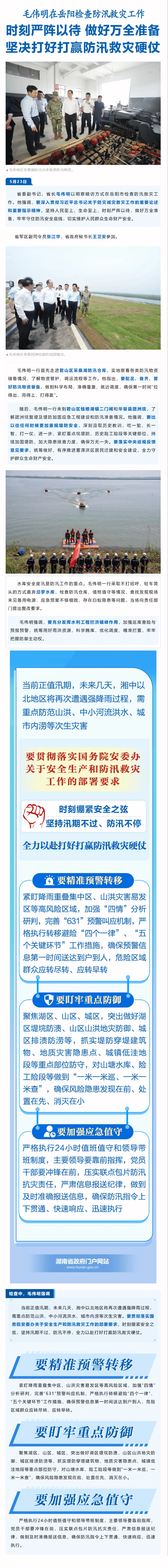 ëΰ�������찵�÷�ʽ�������м���Ѵ���ֹ���