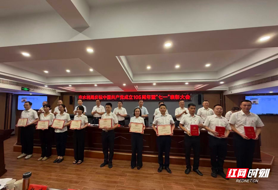 �ܶ���ˮ�������ح������ӳ���� ���굳Ա���¹�